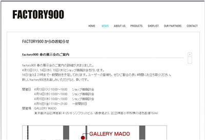 2010springcollection