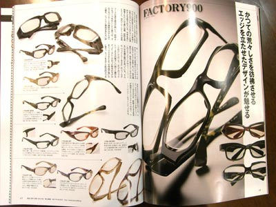 20101130meganecollection02