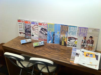 20110128midorimachistore