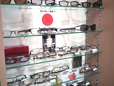 20110429gwtrankshow02