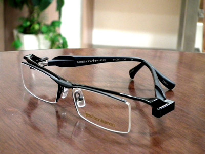 20110505business4126195