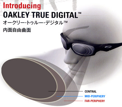 20110915truedigital02