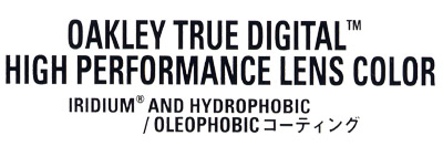 20110915truedigital05