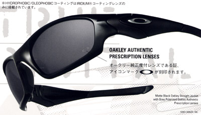 20110915truedigital06