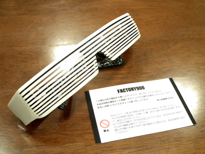 20111130fa08204