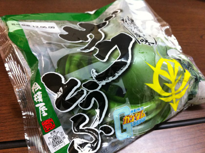 20120506zakutoufu01