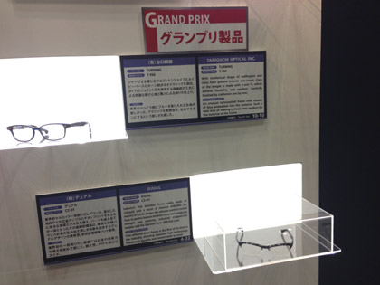20121031granpri01