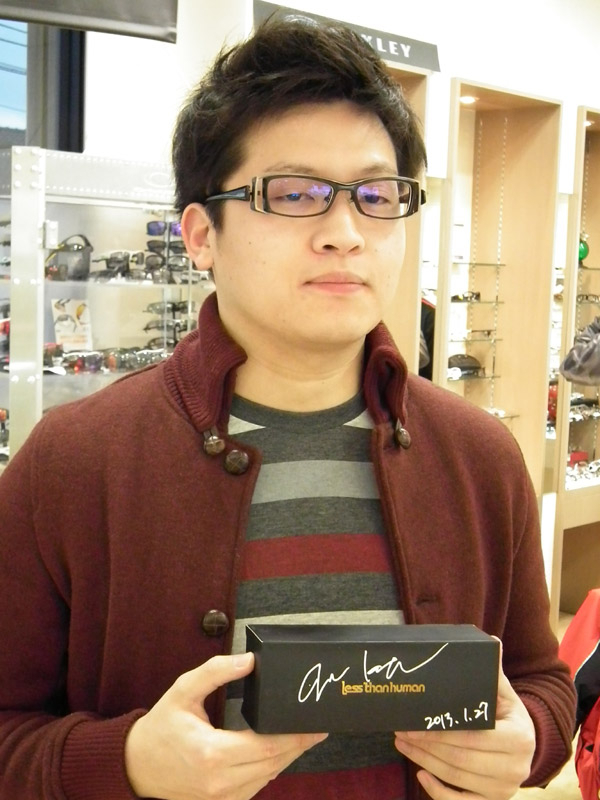 201302041331gn50isama