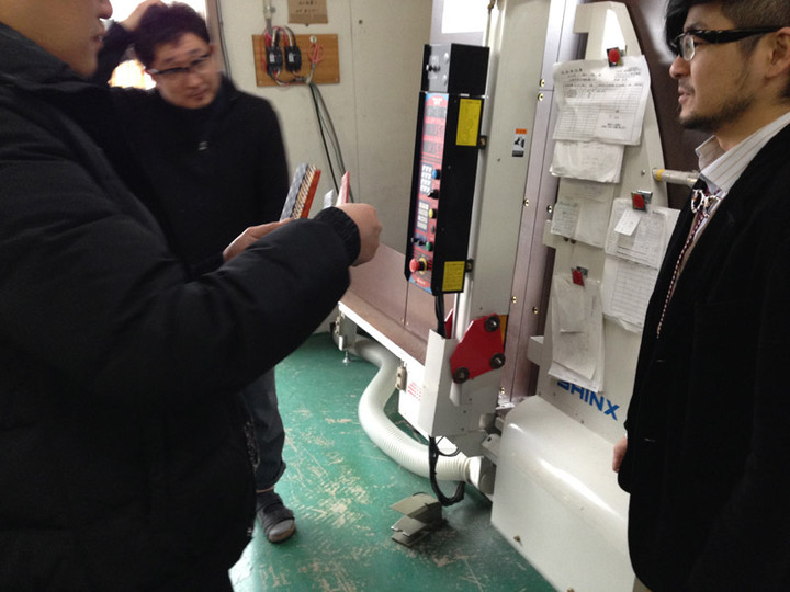 20131127kisso03