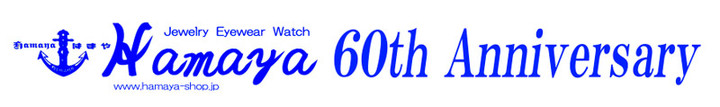 2013112960thanniversary01