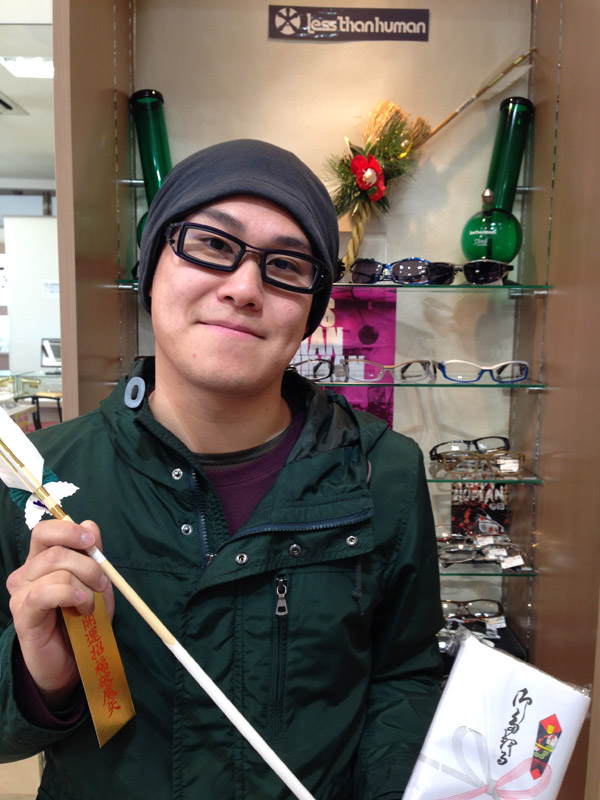 20140102hamayaisama