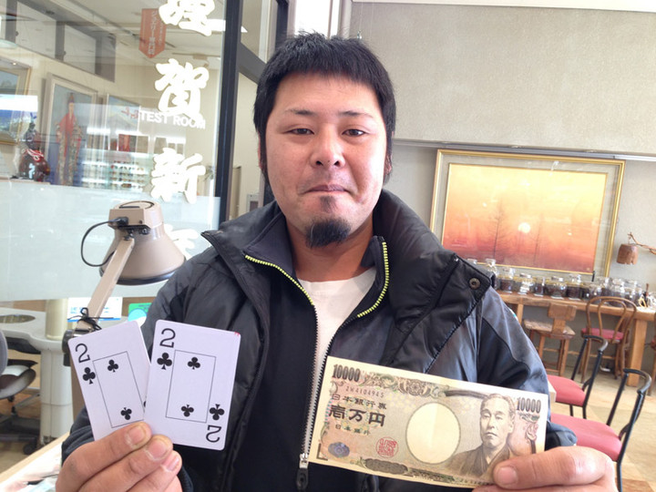 20140102tranp