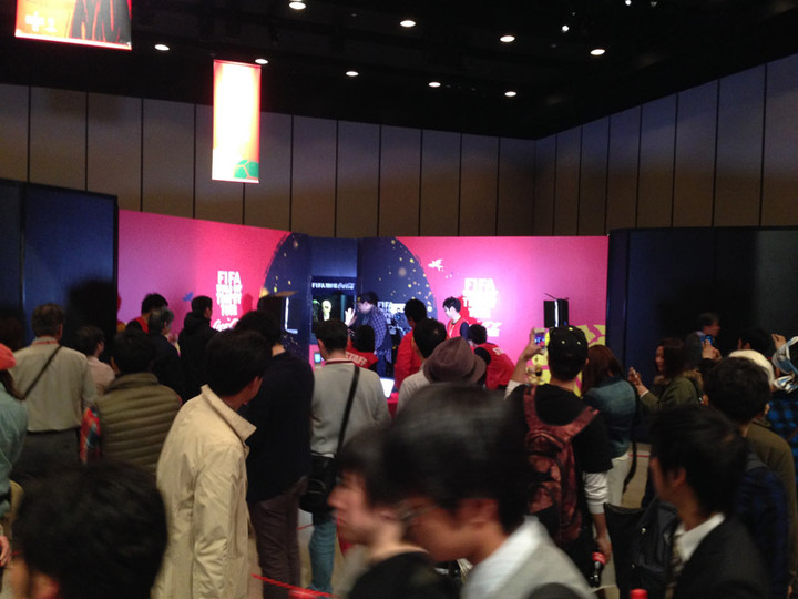 20140411worldcuptrophytour02