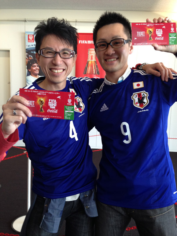 20140411worldcuptrophytour05