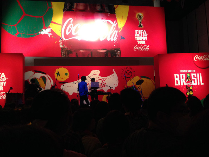 20140411worldcuptrophytour06
