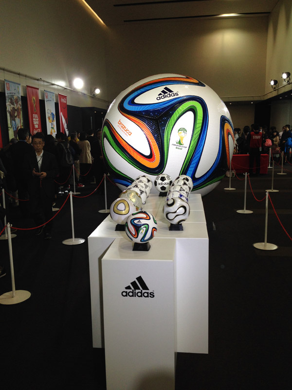 20140411worldcuptrophytour07