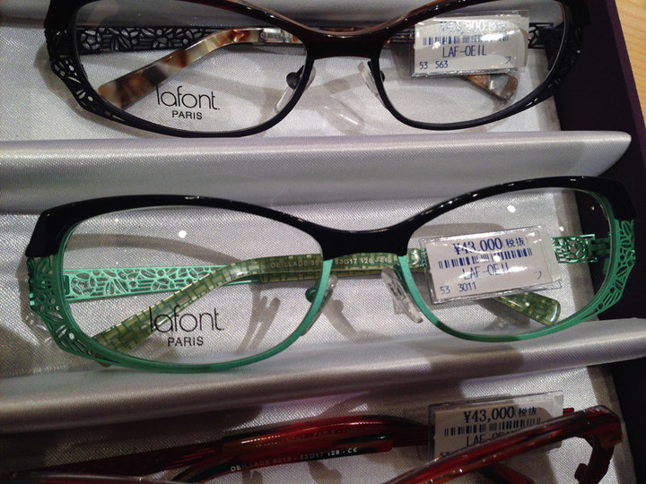 20140417lafont03