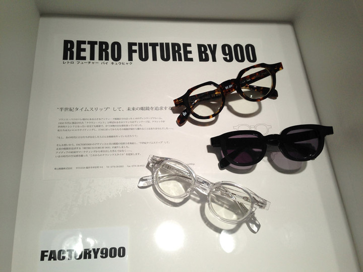 20140417factory90002