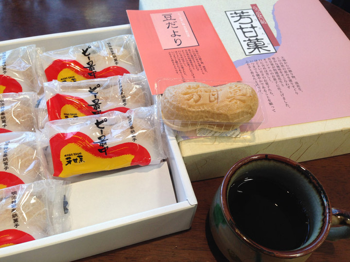 20140511houkanka01