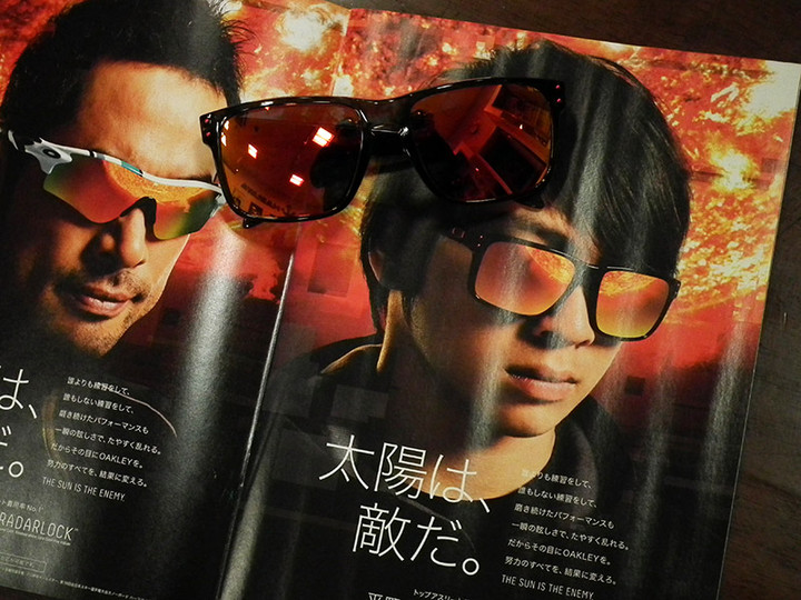 20141208sscatalogue02