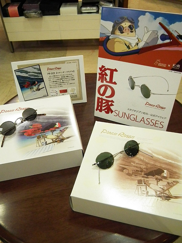 20141215kurenainobutapr01and02