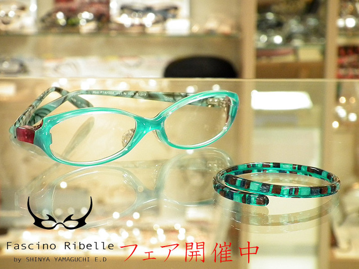 20150402f14024n103