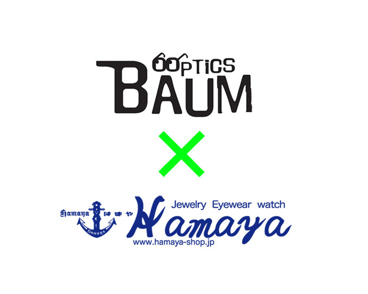 20150615baumxhamaya