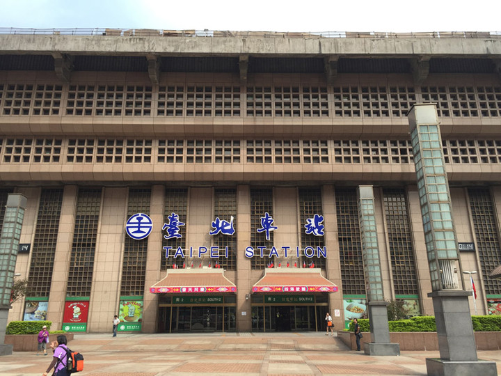 20151030taipeistation01