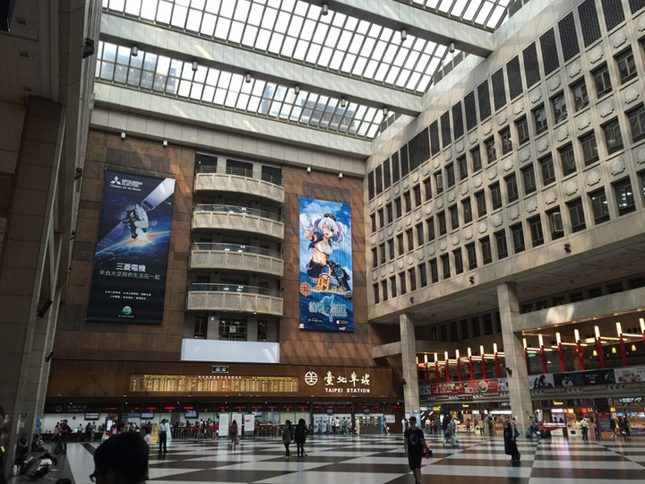 20151030taipeistation02