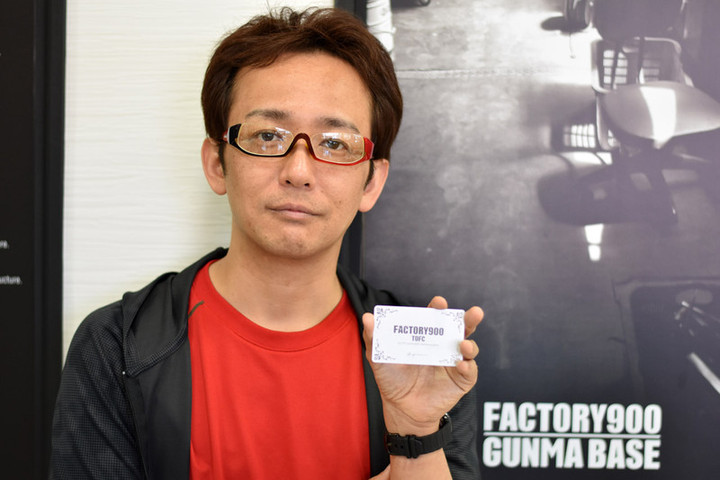 20160618tofc