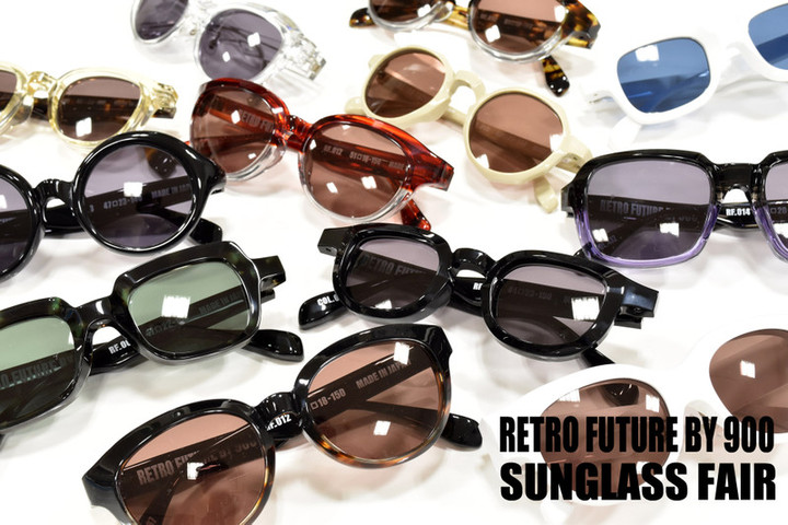 20160618sunglassfair