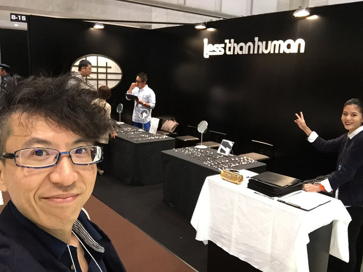 20161005lessthanhuman