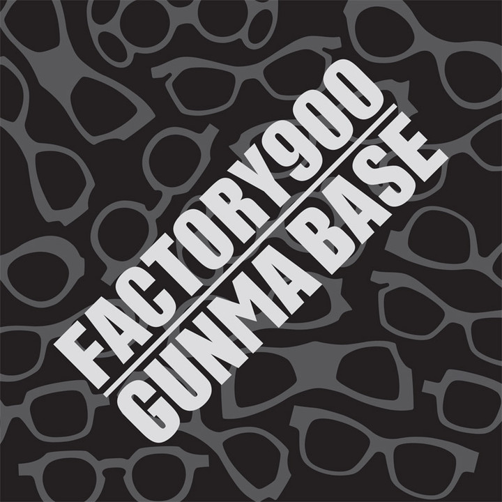 20161025_900gunmabasegrey