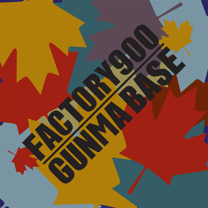 20161025autumn900gunmabase