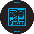 Can900gunmabkbl