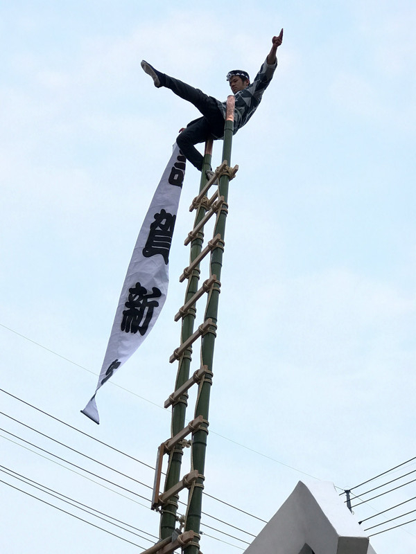 20170129wakatobikaihasigonori03