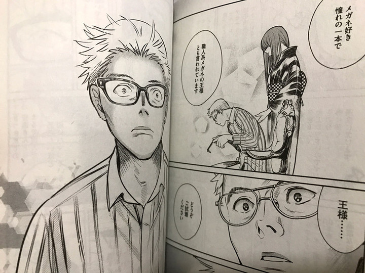 20170303meganebashihanakonomitate10