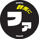 Gunmanifa_2