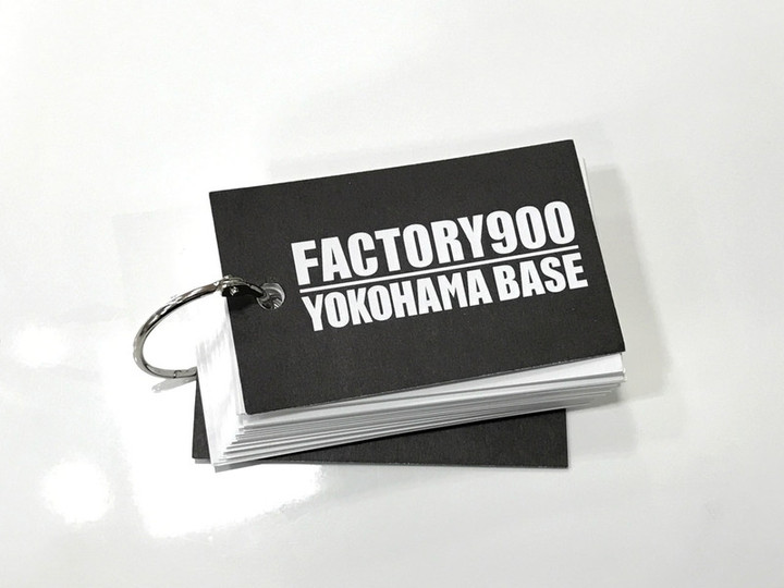 20170626yokohamabasetangotyou01