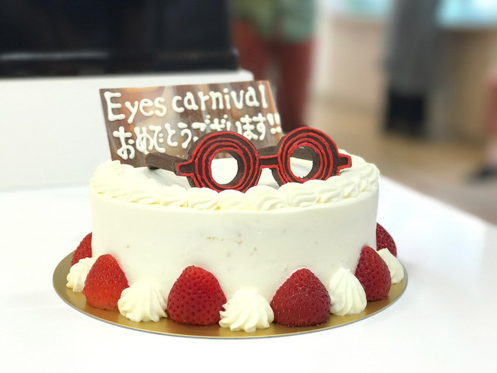 20170911eyes_carnival_cake