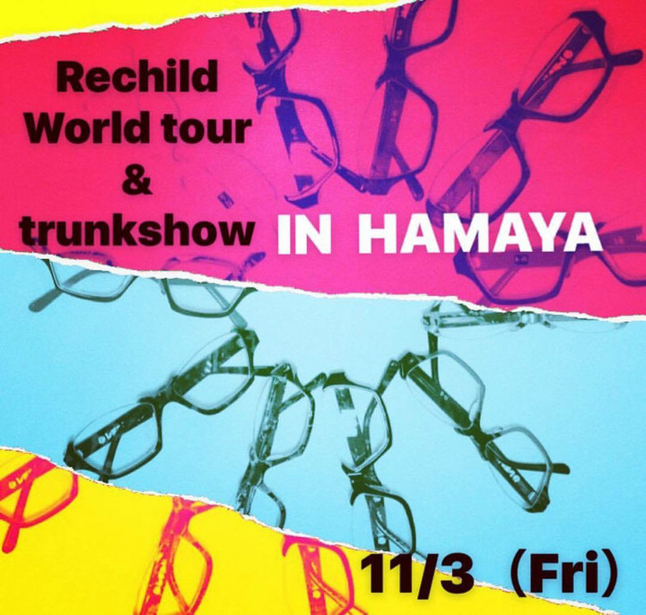 20171103rechildinhamaya