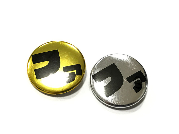 Goldandsilver