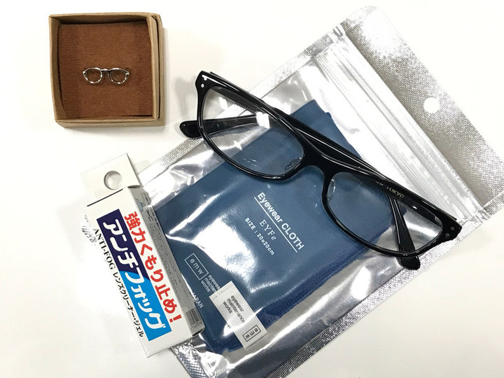 20180101happybag_2man_image01