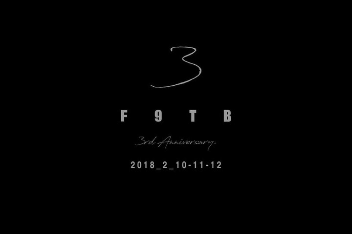 201803103rdaniversaryf9tb
