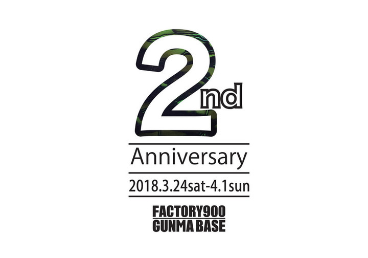 20180311_2nd_anniversary_7