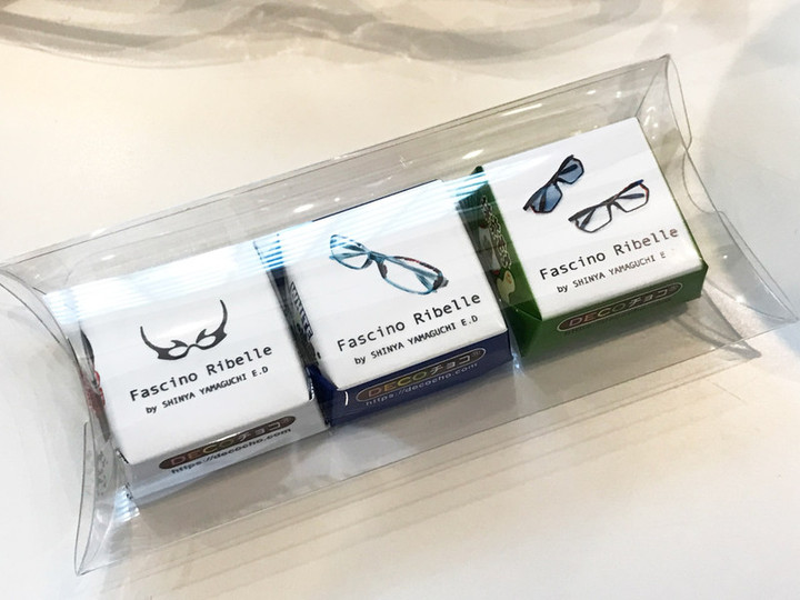 20180413chocolate