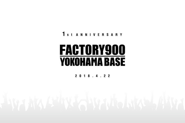 20180421yokohama_base