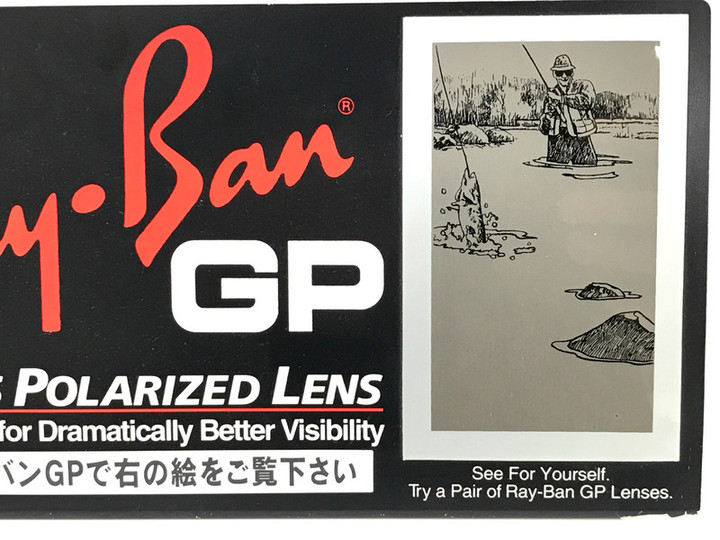 20180514_polarized_pop_01