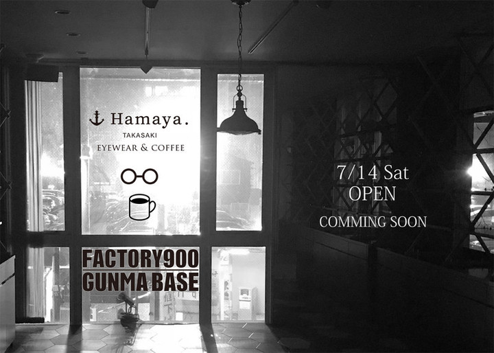 20180706takasaki_comming_soon