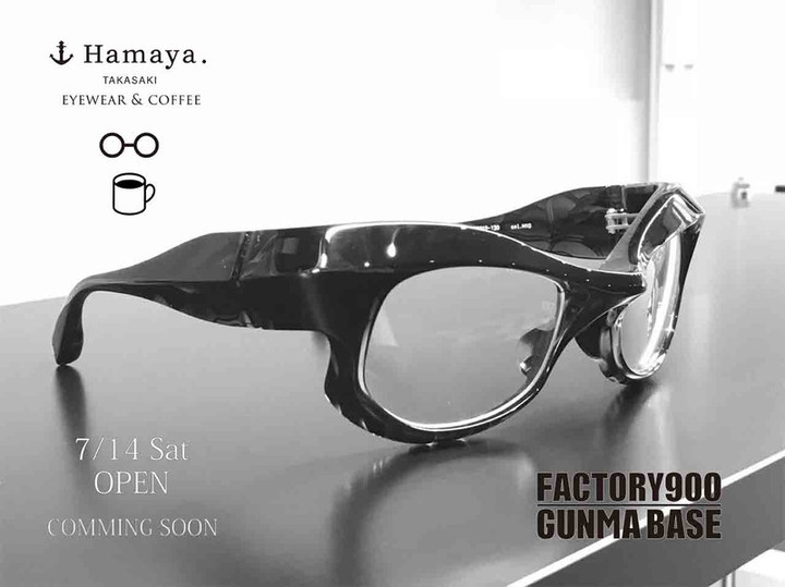 20180707takasaki_comming_soon